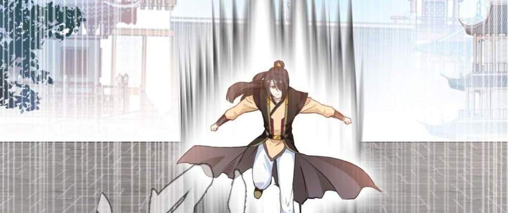 Peerless Ancient ตำนานปรัมปราไร้เทียมทาน แปลไทย