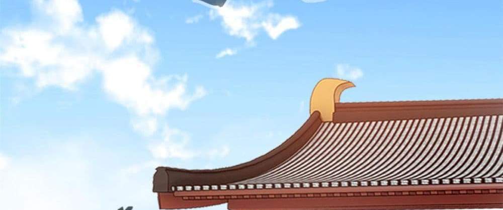 Peerless Ancient ตำนานปรัมปราไร้เทียมทาน แปลไทย