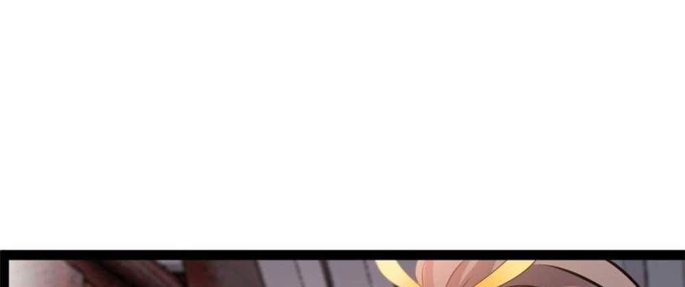 Peerless Ancient ตำนานปรัมปราไร้เทียมทาน แปลไทย
