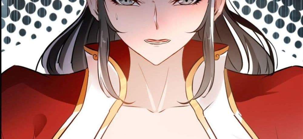 Peerless Ancient ตำนานปรัมปราไร้เทียมทาน แปลไทย