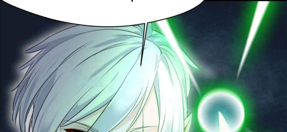 Peerless Ancient ตำนานปรัมปราไร้เทียมทาน แปลไทย