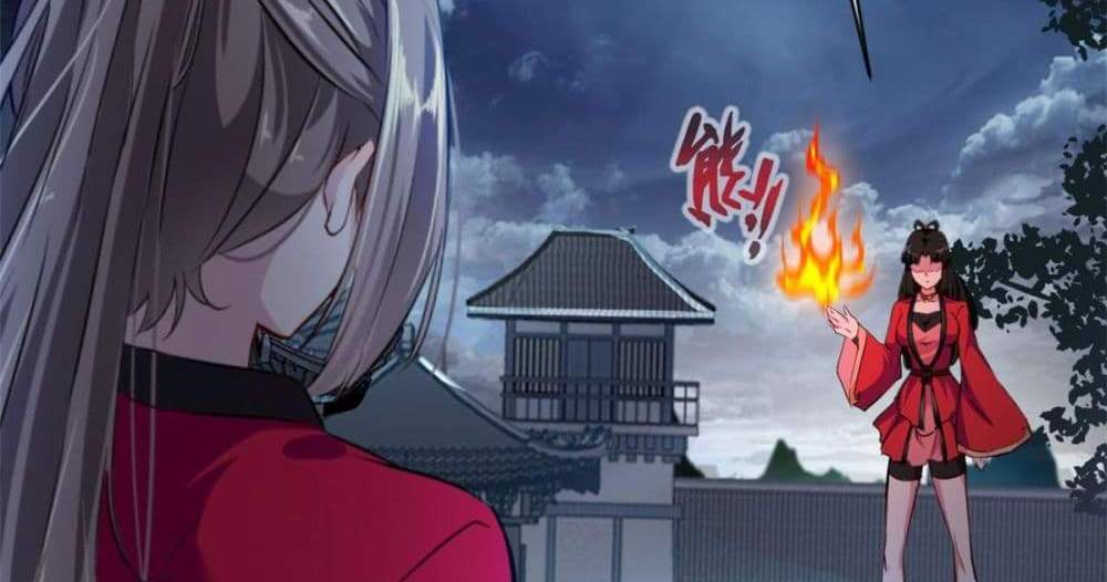 Peerless Ancient ตำนานปรัมปราไร้เทียมทาน แปลไทย