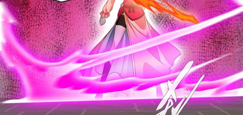 Peerless Ancient ตำนานปรัมปราไร้เทียมทาน แปลไทย