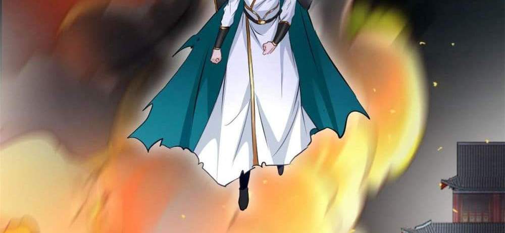 Peerless Ancient ตำนานปรัมปราไร้เทียมทาน แปลไทย