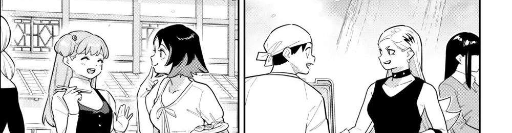 Mato Seihei no Slave สุดยอดทาสแห่งหน่วยพิฆาตมาร แปลไทย
