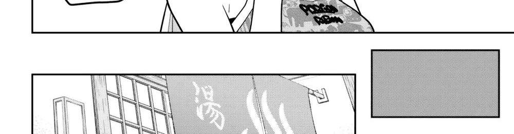 Mato Seihei no Slave สุดยอดทาสแห่งหน่วยพิฆาตมาร แปลไทย