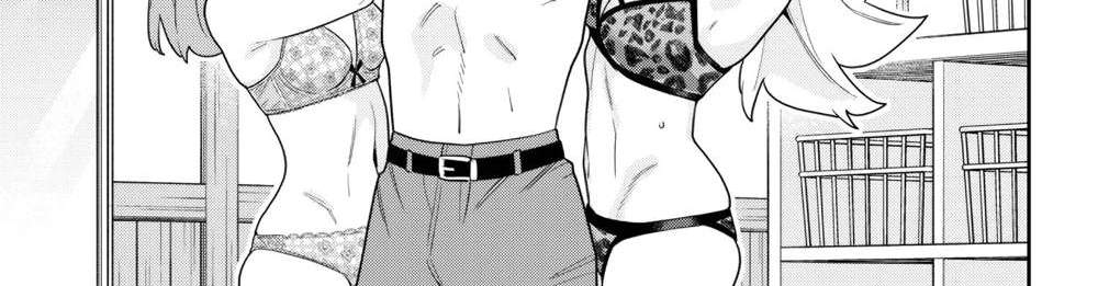 Mato Seihei no Slave สุดยอดทาสแห่งหน่วยพิฆาตมาร แปลไทย