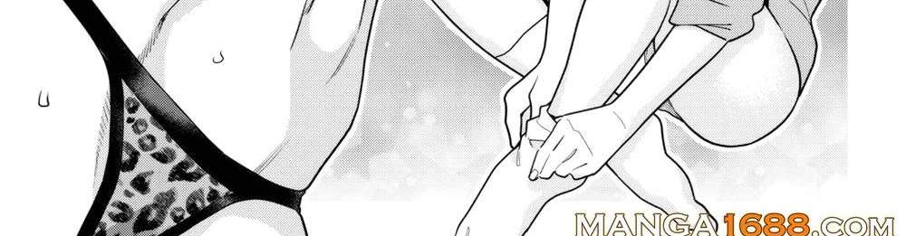Mato Seihei no Slave สุดยอดทาสแห่งหน่วยพิฆาตมาร แปลไทย