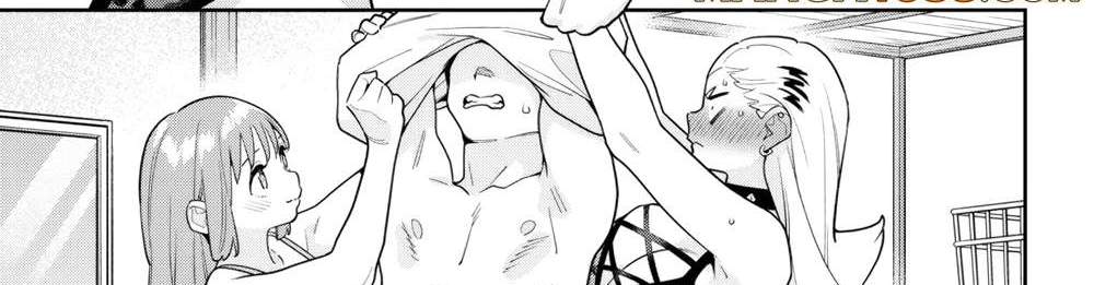 Mato Seihei no Slave สุดยอดทาสแห่งหน่วยพิฆาตมาร แปลไทย