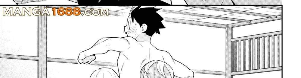 Mato Seihei no Slave สุดยอดทาสแห่งหน่วยพิฆาตมาร แปลไทย