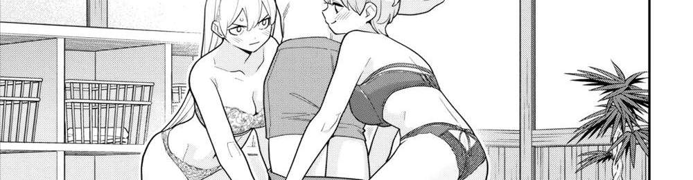 Mato Seihei no Slave สุดยอดทาสแห่งหน่วยพิฆาตมาร แปลไทย