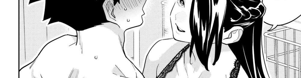 Mato Seihei no Slave สุดยอดทาสแห่งหน่วยพิฆาตมาร แปลไทย