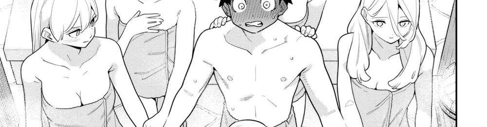 Mato Seihei no Slave สุดยอดทาสแห่งหน่วยพิฆาตมาร แปลไทย