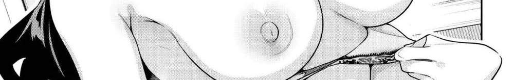 Mato Seihei no Slave สุดยอดทาสแห่งหน่วยพิฆาตมาร แปลไทย