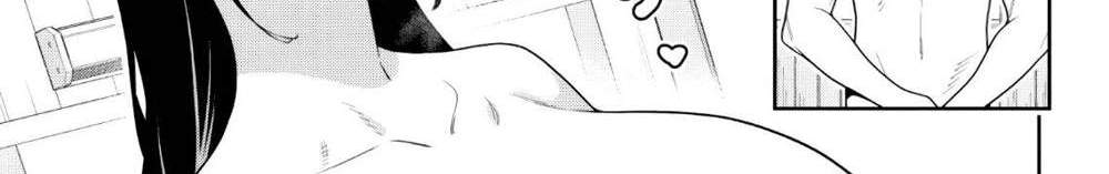 Mato Seihei no Slave สุดยอดทาสแห่งหน่วยพิฆาตมาร แปลไทย