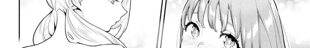 Mato Seihei no Slave สุดยอดทาสแห่งหน่วยพิฆาตมาร แปลไทย
