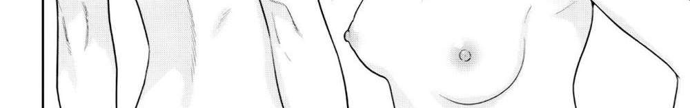 Mato Seihei no Slave สุดยอดทาสแห่งหน่วยพิฆาตมาร แปลไทย