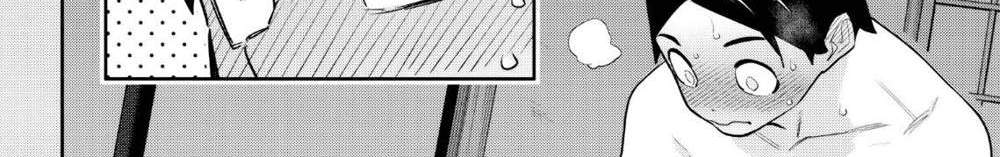 Mato Seihei no Slave สุดยอดทาสแห่งหน่วยพิฆาตมาร แปลไทย