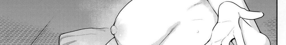 Mato Seihei no Slave สุดยอดทาสแห่งหน่วยพิฆาตมาร แปลไทย