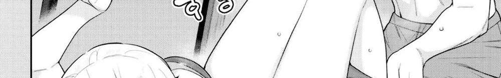 Mato Seihei no Slave สุดยอดทาสแห่งหน่วยพิฆาตมาร แปลไทย