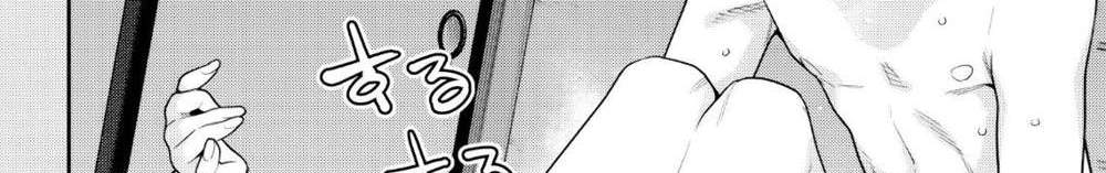 Mato Seihei no Slave สุดยอดทาสแห่งหน่วยพิฆาตมาร แปลไทย