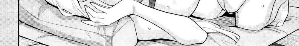 Mato Seihei no Slave สุดยอดทาสแห่งหน่วยพิฆาตมาร แปลไทย