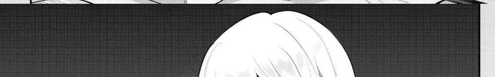 Mato Seihei no Slave สุดยอดทาสแห่งหน่วยพิฆาตมาร แปลไทย