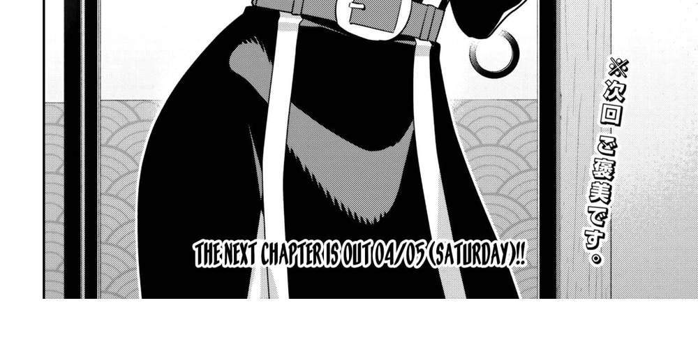 Mato Seihei no Slave สุดยอดทาสแห่งหน่วยพิฆาตมาร แปลไทย