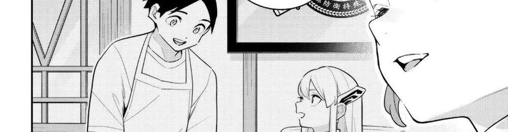 Mato Seihei no Slave สุดยอดทาสแห่งหน่วยพิฆาตมาร แปลไทย