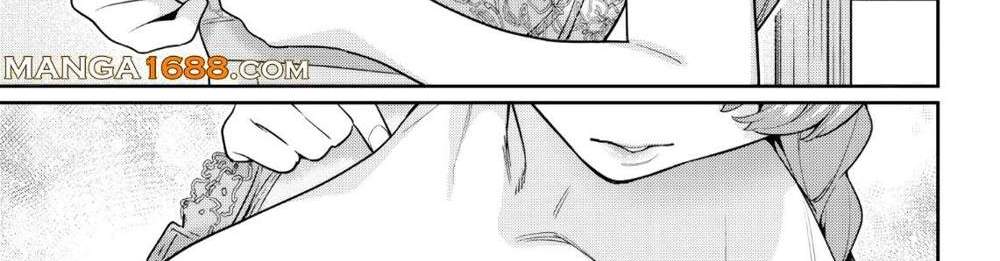 Mato Seihei no Slave สุดยอดทาสแห่งหน่วยพิฆาตมาร แปลไทย
