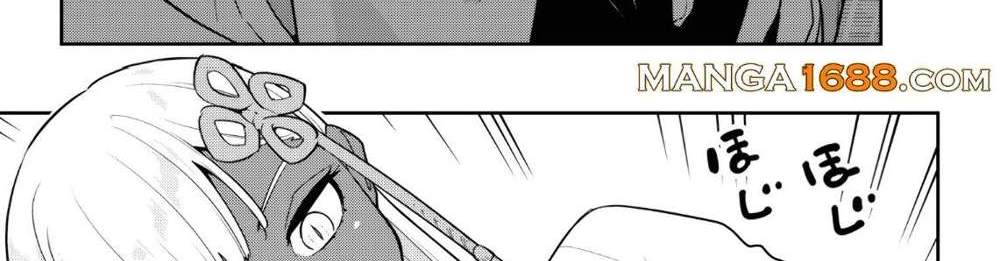 Mato Seihei no Slave สุดยอดทาสแห่งหน่วยพิฆาตมาร แปลไทย