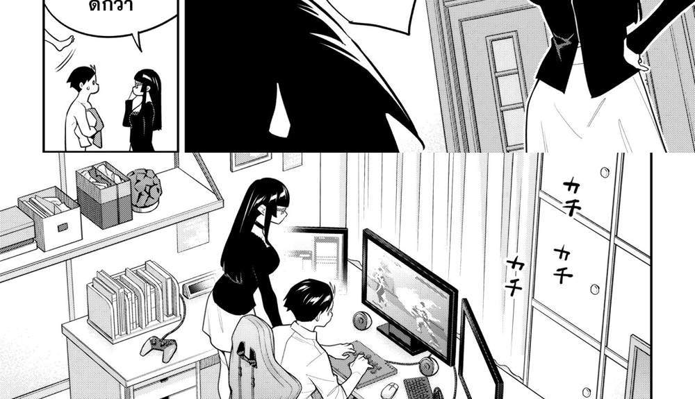 Mato Seihei no Slave สุดยอดทาสแห่งหน่วยพิฆาตมาร แปลไทย