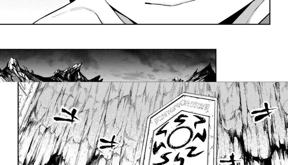 Mato Seihei no Slave สุดยอดทาสแห่งหน่วยพิฆาตมาร แปลไทย