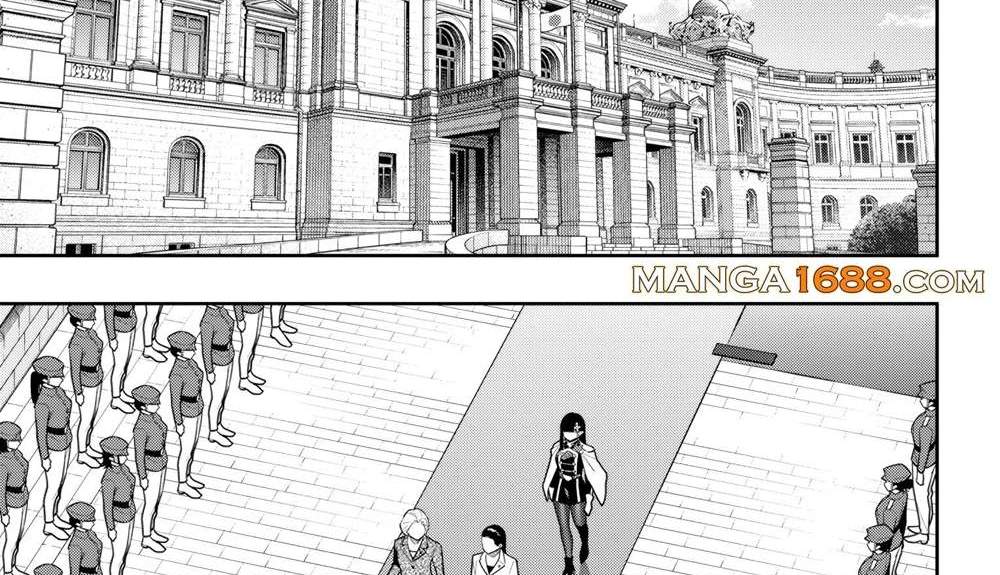Mato Seihei no Slave สุดยอดทาสแห่งหน่วยพิฆาตมาร แปลไทย