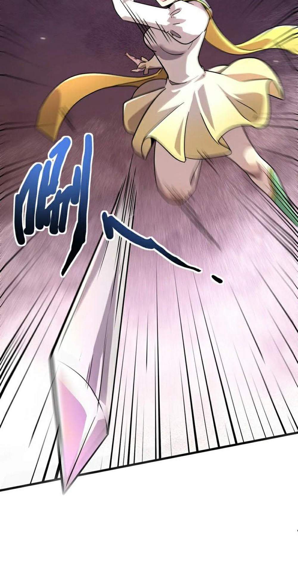 SSS-Rank Lone Summoner แปลไทย