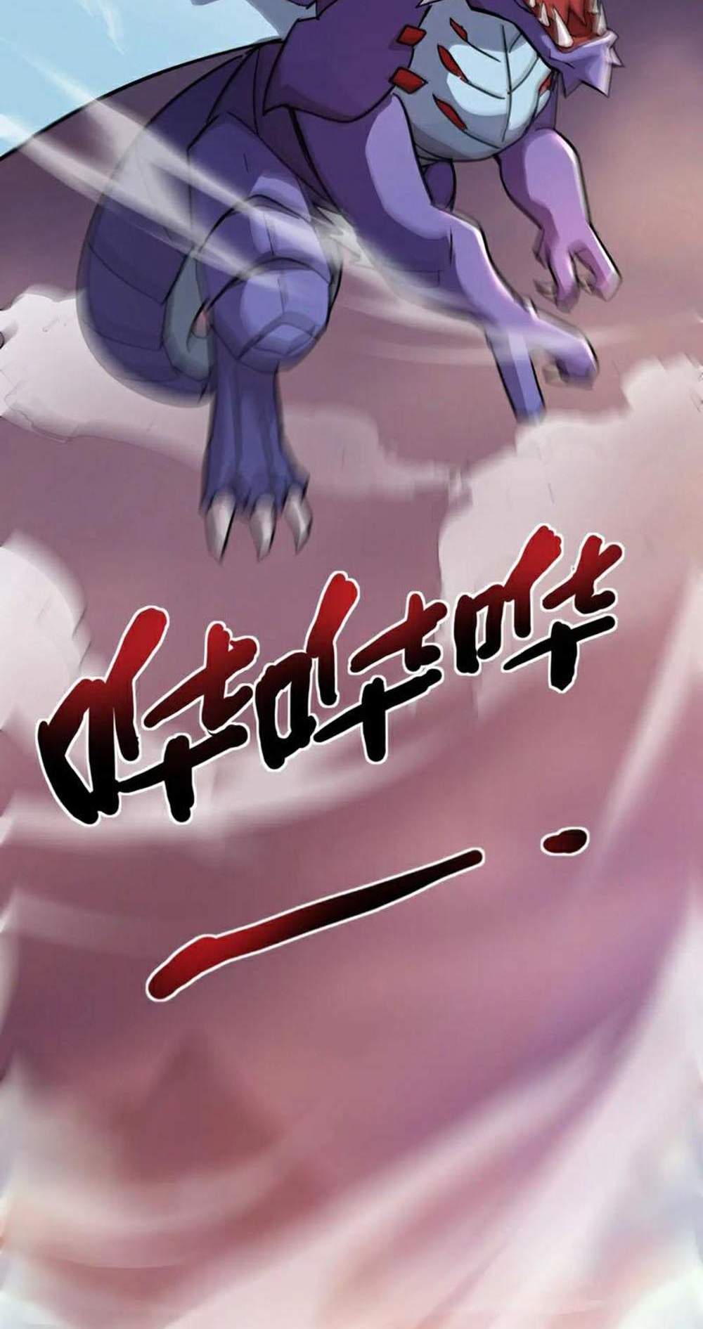 SSS-Rank Lone Summoner แปลไทย