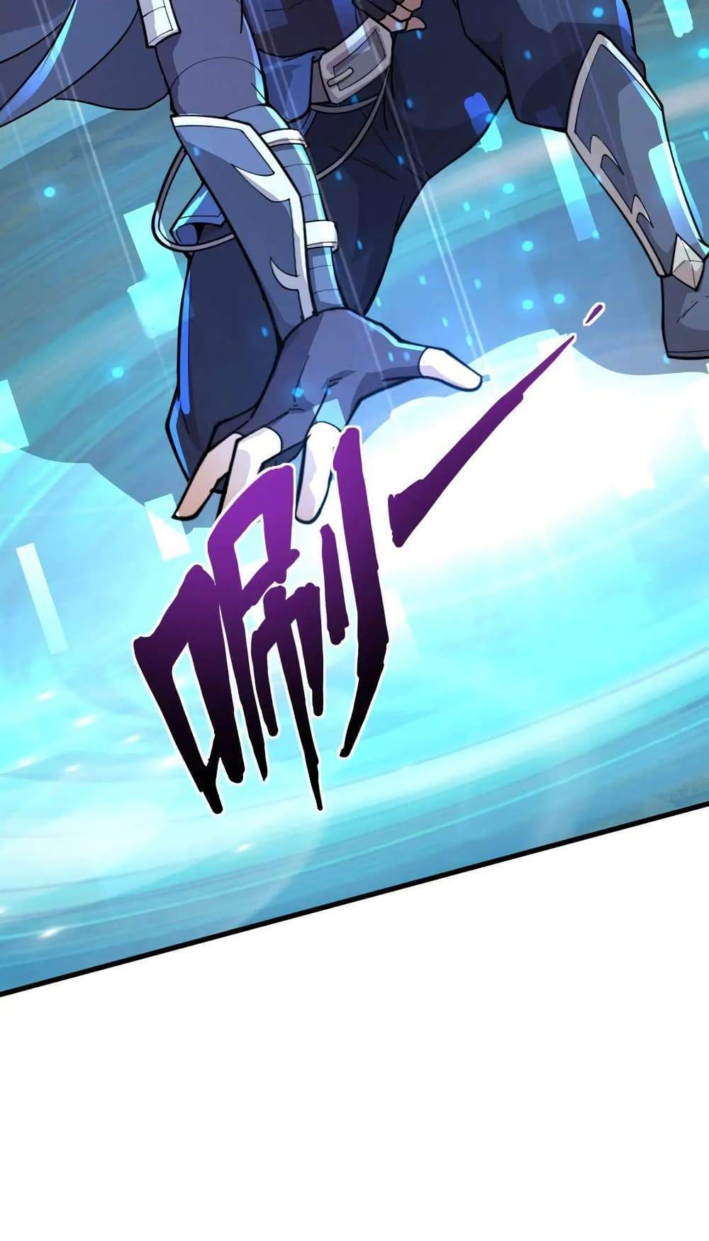 SSS-Rank Lone Summoner แปลไทย