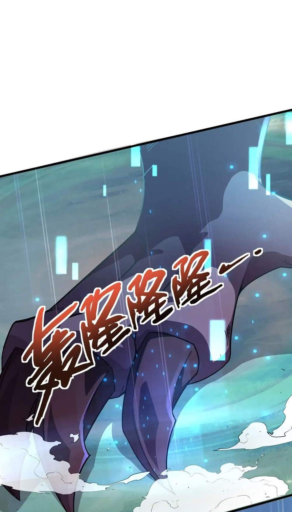 SSS-Rank Lone Summoner แปลไทย