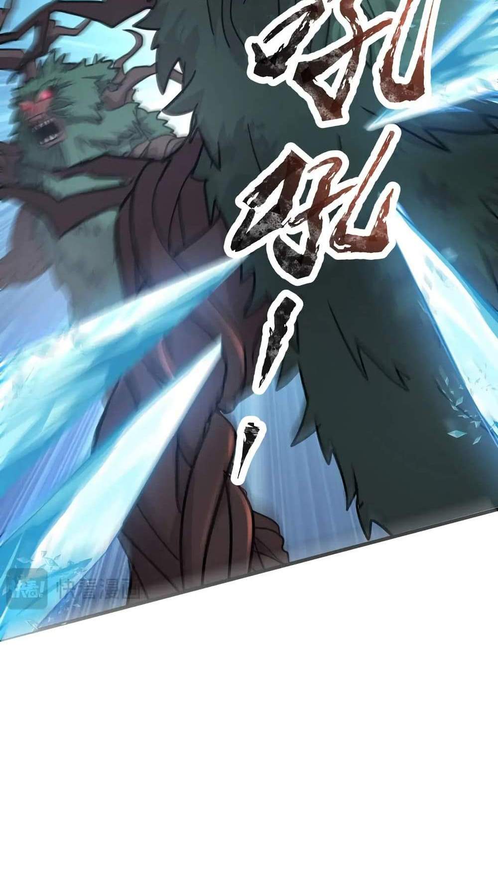 SSS-Rank Lone Summoner แปลไทย