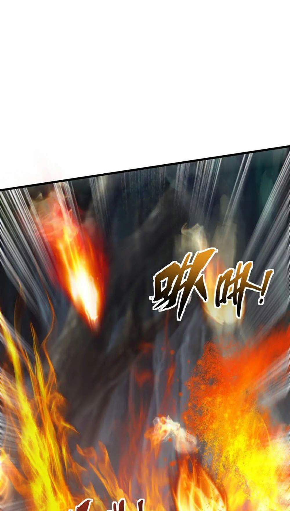 SSS-Rank Lone Summoner แปลไทย