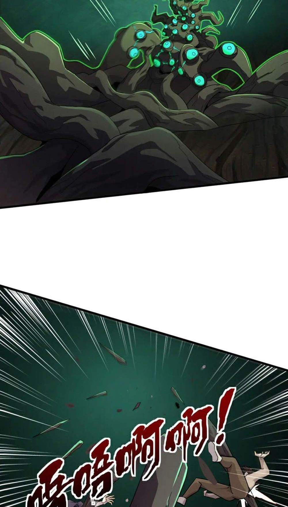 SSS-Rank Lone Summoner แปลไทย