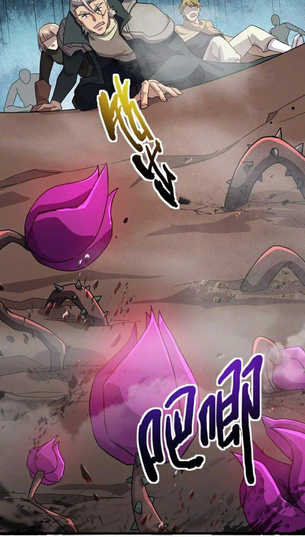 SSS-Rank Lone Summoner แปลไทย