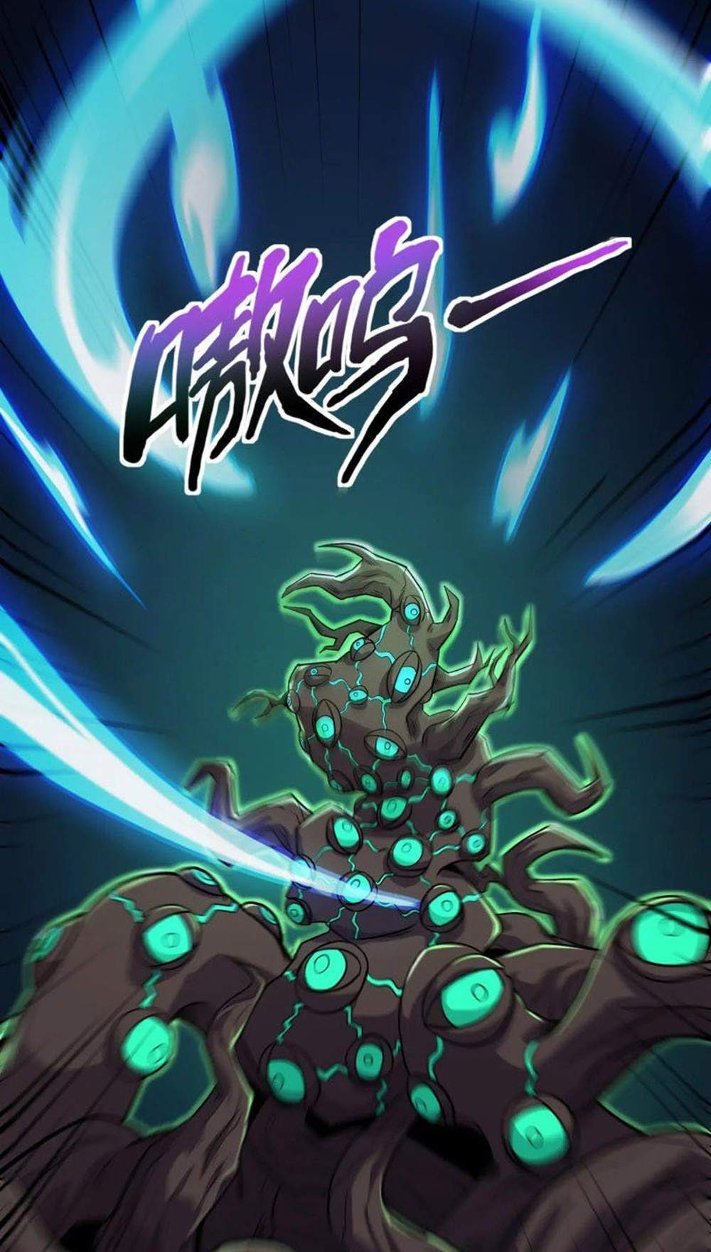 SSS-Rank Lone Summoner แปลไทย