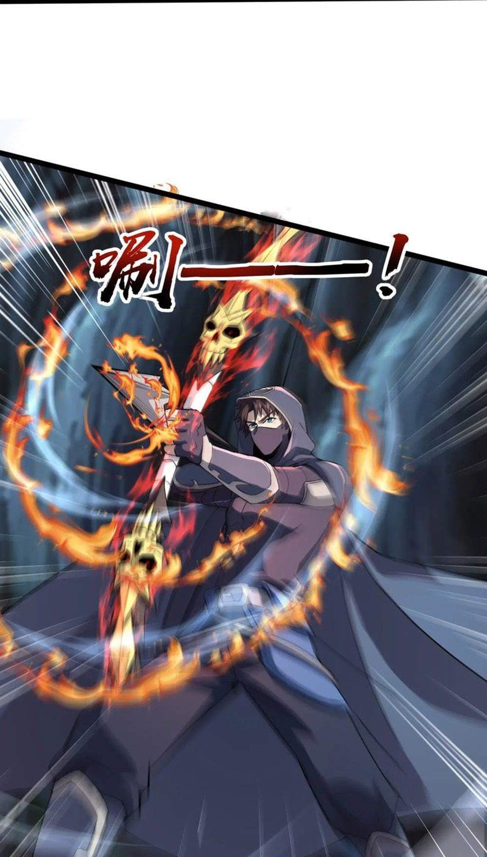 SSS-Rank Lone Summoner แปลไทย
