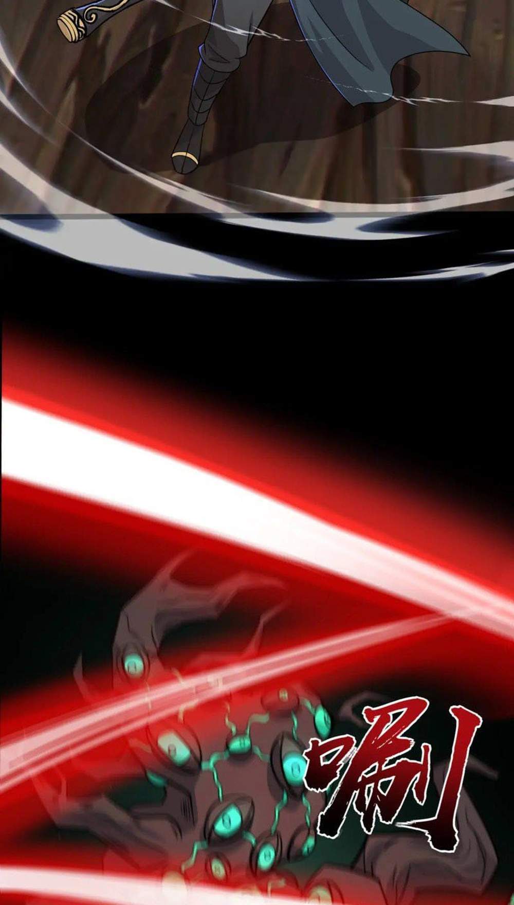 SSS-Rank Lone Summoner แปลไทย
