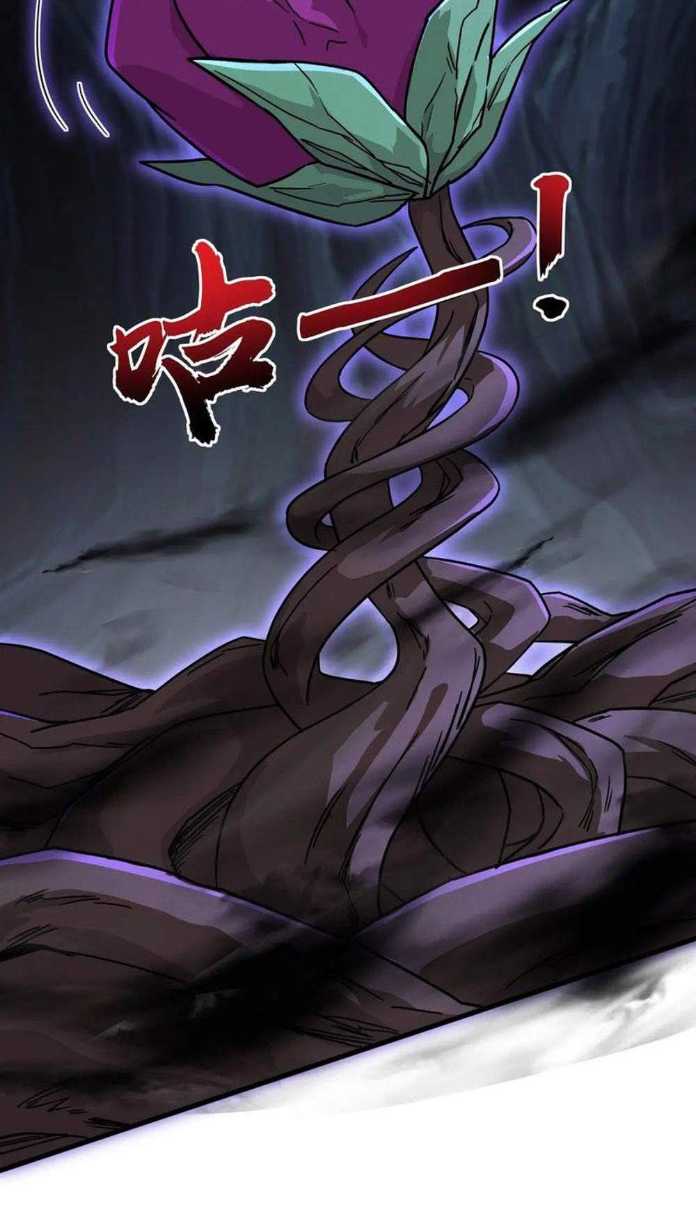 SSS-Rank Lone Summoner แปลไทย