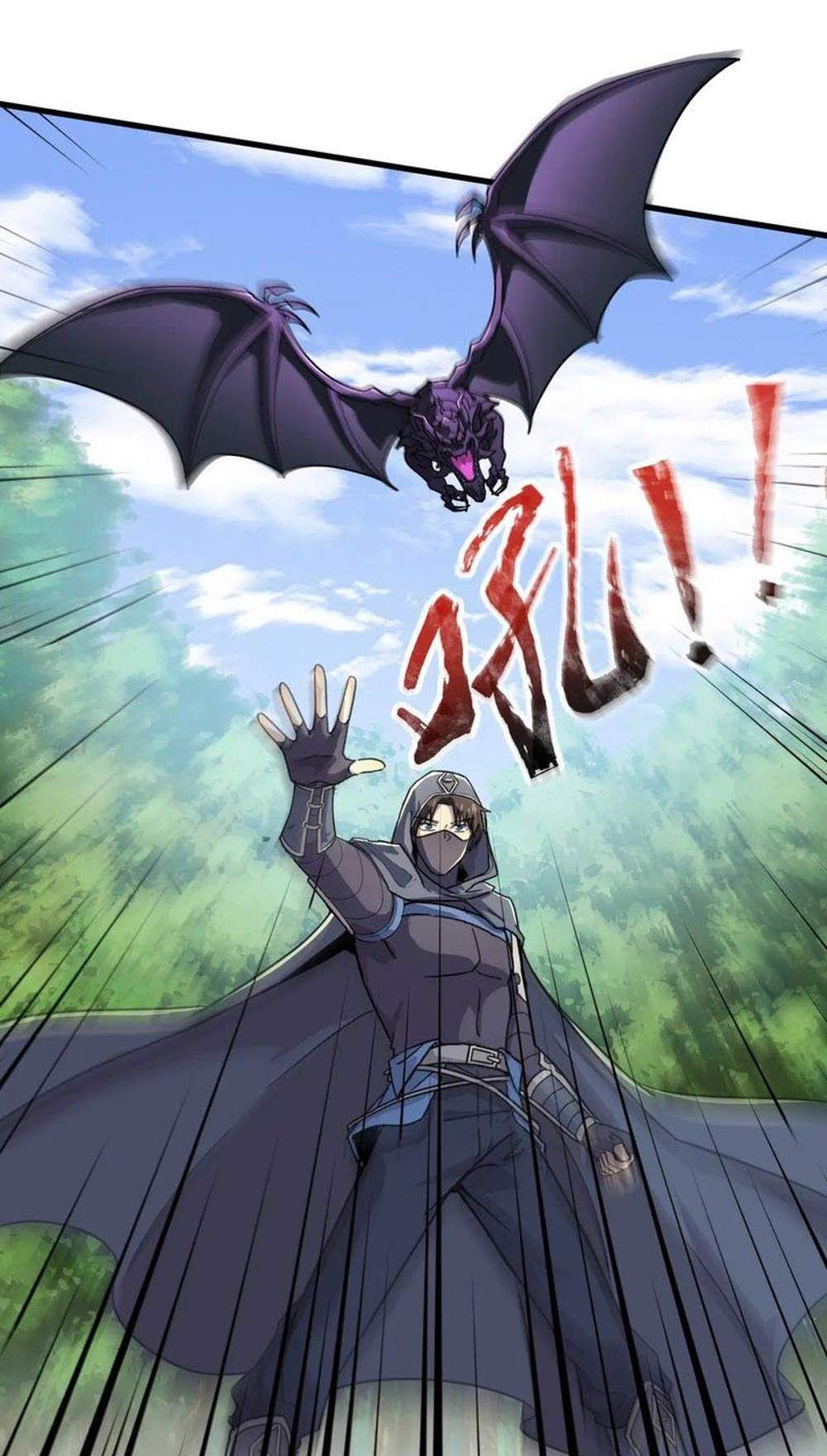 SSS-Rank Lone Summoner แปลไทย