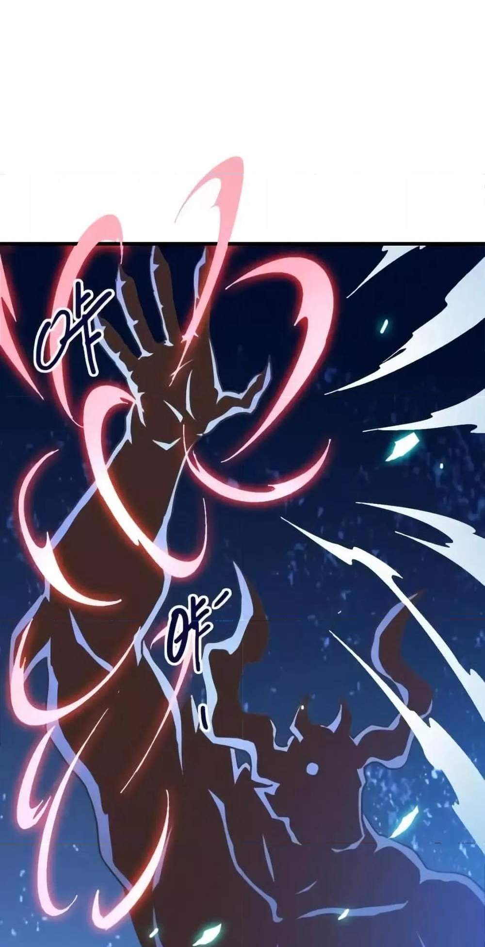 Crazy Leveling System ระบบกาวสุดระห่ำ แปลไทย