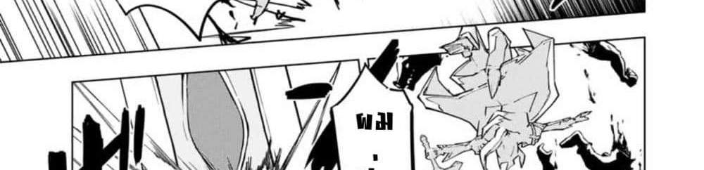 My Gift LVL 9999 Unlimited Gacha ผมถูกเพื่อนที่เชื่อใจหลอกไปฆ่า เลยใช้กิฟต์สุ่มกาชาพาพวกพ้องเลเวล 9999 กลับมาล้างแค้น แปลไทย