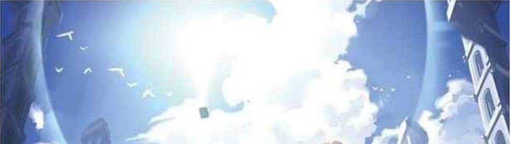 My Gift LVL 9999 Unlimited Gacha ผมถูกเพื่อนที่เชื่อใจหลอกไปฆ่า เลยใช้กิฟต์สุ่มกาชาพาพวกพ้องเลเวล 9999 กลับมาล้างแค้น แปลไทย